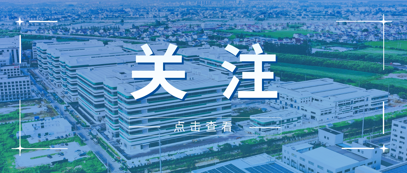 藍色科技風今日熱點資訊公眾號封面圖__2026-06-03+23_00_16.png